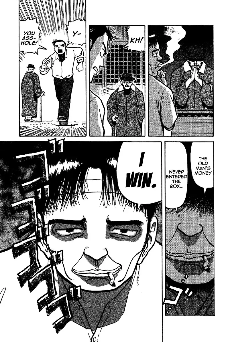 Legendary Gambler Tetsuya Chapter 8 15